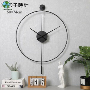 Uqv Ǌ|v  NbN v É 50*74cm  fUC V CeA zj dr j Mtg