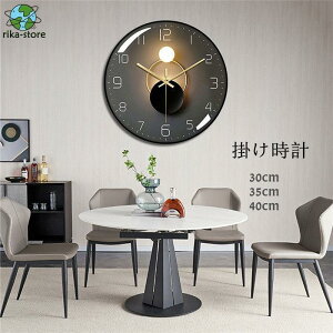 |v NbN Ǌ|v  AN fUC V a40cm  CeA k v Vzj Mtg dr v[g