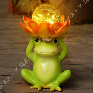 \[[Cg O h  JG uCg K[fCg  K[fjO u   IuWF CeAG ߓd [d 킢