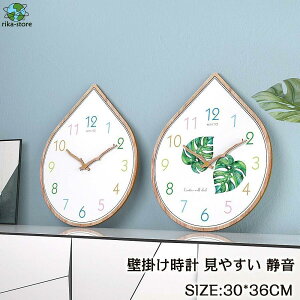 Ǌ|v |v  ؖڒ ؐ NbN V CeA v Ǌ| _ k Vzj Mtg dr É