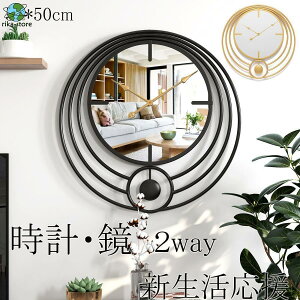 y50cmz|v Ǌ|v  NbN  2way fUC  V CeA k Vzj Mtg dr É 