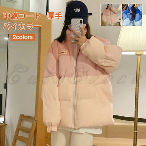 ȃR[g fB[X yʃAE^[ oCJ[ X^hJ[   gbvX JWA ۉ h h g  H~ 