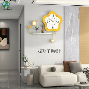 Uqv |v Ǌ|v q v NbN É 46*50cm   AN fUC  V CeA zj dr