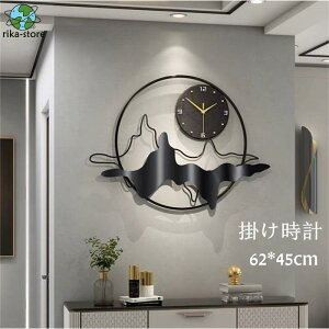 |v |v AN  NbN É  fUC 62*45cm  V CeA k Vzj dr É v j Mtg