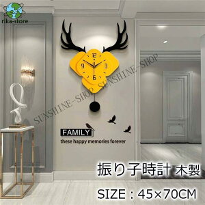 �Ǌ|�����v �|�����v ������� �N���b�N ���p�^ �V�������� �ؐ� �C���e���A �Ǌ|�� ���_�� �k�� �V�z�j�� �M�t�g �d�r �É�