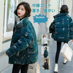 ȃR[g fB[X yʃAE^[ pvg X^hJ[   gbvX JWA ۉ h h g  H~ 