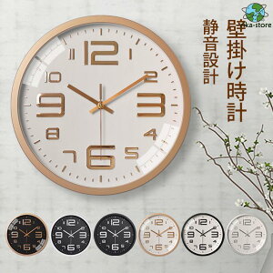 |v  Ǌ|v É k CeA v ₷ EH[NbN 񎞌v _ k Vzj Mtg dr ǂ v