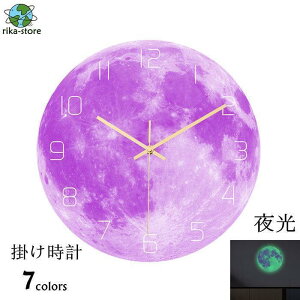 Ǌ|v NbN |v  AN a30cm fUC V  CeA k v Vzj Mtg dr 