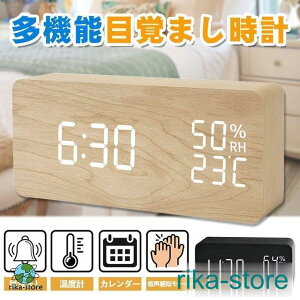 ڊo܂v LEDfW^v xv 剹 ؖڒ  uv J_[t A[ 邳 m x\ USB/drΉ v[g