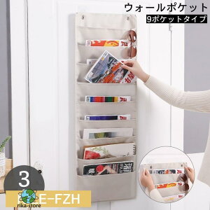 EH[|Pbg Ǌ||Pbg 9|Pbg ݂艺 ǖʎ[ ގ[ A4 IbNXtH[h  [ {  G  