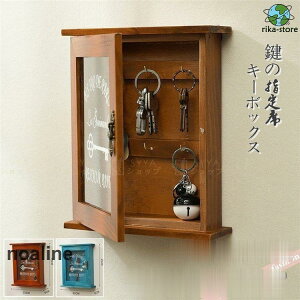 L[{bNX L[tbN Ǌ|  {bNX  ؐ [ hA    k     nR Ƌ V ֗ȃObY 킢