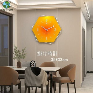 |v Ǌ|v É v NbN 35*33cm Zp` AN fUC   V  CeA zj dr j