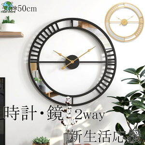 y50cmz|v Ǌ|v  NbN  2way fUC  V CeA k Vzj Mtg dr É 