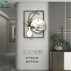 |v |v AN NbN É   fUC 37*45cm  V CeA k Vzj dr É v j