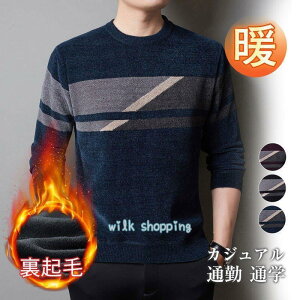 jbgZ[^[ jbg Y N g h _炩  l JWA ̓ v[g ʋ  ~