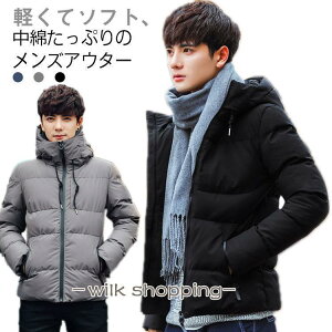 AE^[ y R[g g am  H~ ȃu] ~ H~ Vv ؍ h ȃR[g ȃWPbg ~ WPbg