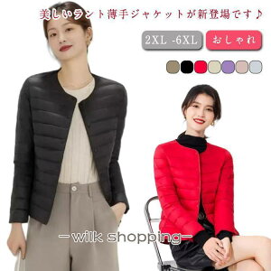 ~  R[g m[J[ tFCN Ci[_E g _EWPbg ȓ fB[X gbvX AE^[ ȃR[g y ȓ