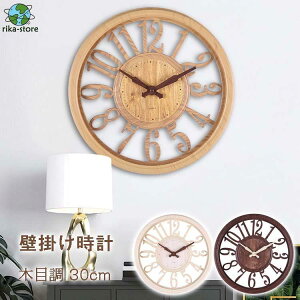 Ǌ|v |v |  k ؖڒ É  Vv fW^ ₷   rO CeA zj Vzj 30cm
