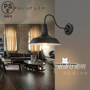 uPbgCg k  LEDΉ a} P^ Ǖt |[`Cg AeB[N g EH[Cg ԐڏƖ  Ki O Ǌ|