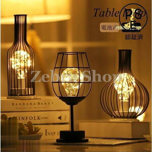 e[uv AeB[N COX^ dr  LED CeACg ԐڏƖ e[uCg CgX^h WG[Cg