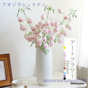 CeA A[eBtBVt[ VNt[A[g X^CbV G   VNt[ A[gt[  v[g 蕨