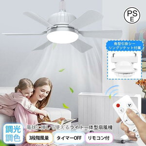 V[Ot@Cg V[OCg LED  F Cg t@t E26 3iK px ^C}[OFF @ t@Cg 啗 É