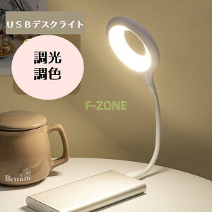 X^hCg fXNCg e[u p\R Be LED R[hX ドCg dC ubNCg  F `E