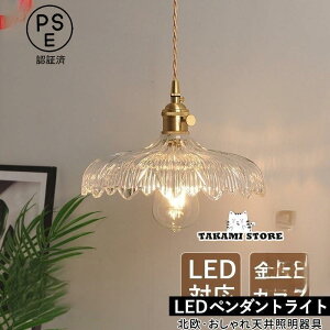 y_gCg KX k ^J XCb`t  LEDdΉ Ԍ^ a g VƖ CeA Lb` _CjO rO ݂艺Ɩ