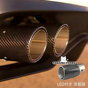 }t[Jb^[ LEDCgt J[{^Cv XeX Xg[g/ pCv}t[  O e[X[g a63mm X|[c 