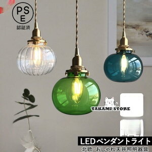 y_gCg KX ^J k  LEDdΉ {[ ی^ a VƖ g XehOX _CjO Lb` rO ݂艺Ɩ