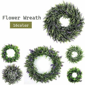 t[[X  Ǌ| A[eBVt[ x_[ O[   rO  i`   u CeA