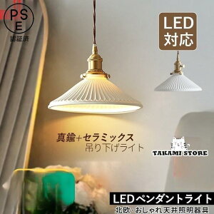 y_gCg k LEDdΉ  ^J  P^ a} XCb`t VƖ v[cv Q rO _CjO Lb` ݂艺Ɩ