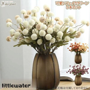 tFCNO[ 5{Zbg ͂Ȃ ϗtA  ݂艺 CeA IV p[eB ԗ