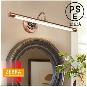 ~[Cg uPbgCg Ǌ|Ɩ ~[tgv ĊȖLED ώ   ʑ ʏ  Q EH[Cg OƖ HKv