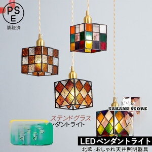 y_gCg k ^J XehOX LEDΉ  gRv lp ` a VƖ Lb` a Hp ݂艺Ɩ