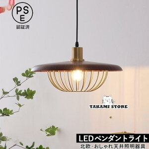 y_gCg ؖڒ k LEDΉ  a} VƖ  _CjO Lb` Hp ݂艺Ɩ a  Q V䃉Cg