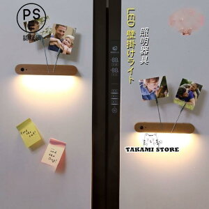 LED uPbgCg l dr [d l̊m ؐ Ǖt ԐڏƖ Ǌ| ؖڒ l̊m ZT[Cg ʏ Q  ЊQ퓔