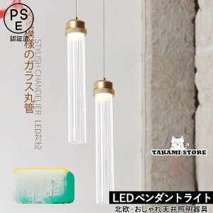 LED y_gCg KX k ~`  _ c ~ a VƖ Lb` rO _CjO Hp ݂艺Ɩ