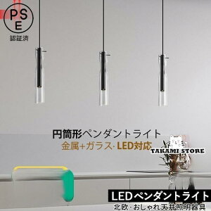 LED y_gCg KX ^J k  ~ ~` F a VƖ Lb` _CjO Hp ݂艺Ɩ  rO V䃉Cg