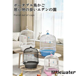 IJCR P[W ی^  _F GT2 o[hP[W nht  P[W  Ƃ肩 CeA  ^   