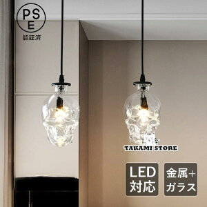 y_gCg k  LEDdΉ KX  [ ǂ C{g VƖ X o[JE^[ e a CeA ݂艺Ɩ