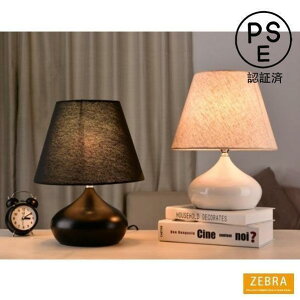 LEDv xbhTCh e[uCg fXNCg ČȖ Ɩ  Q Ǐ ׋ ze iCg  fUC dCX^h