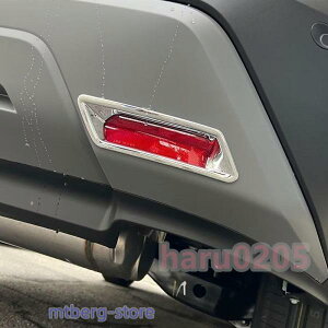 �V�^�G�N�X�g���C�� ���A�o���p�[�K�[�j�b�V�� X-TRAIL T33 4��� �p�[�c �A�N�Z�T���[ ���� �O�� �t�H�O�����v�J�o�[
