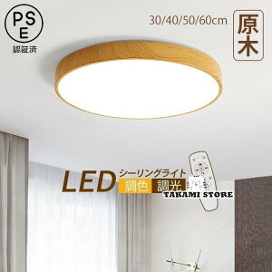 V[OCg  LED k ^ ؖڒ VƖ 6?8 RF Q  a  _CjO Lb` 