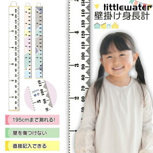 gv EH[XebJ[ Ǌ| g gv q LbY xr[ Ԃ g L^ CeA  킢 k L^ Mtg