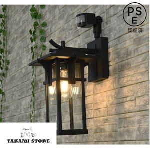 EH[Cg O Ɩ lZT[ PbgCgg |[`Cg Ǌ|Cg ֓ h AeB[N Ǌ|Ɩ K[f 哔 O