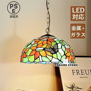 y_gCg a LEDΉ XehOX  P^ g `E ԕ VƖ AeB[N rO _CjO Hp ݂艺Ɩ