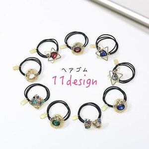 wAS S fB[X  wAANZT[ t@bVG  Eh { XNGA hbO^O CXg[ S[hJ[