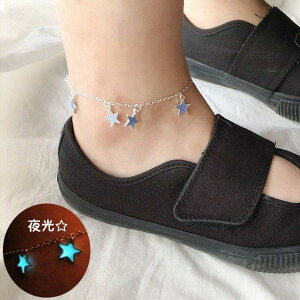 ANbg fB[X ANZT[     X^[   JWA Mtg v[g p t@bVG V