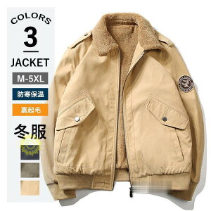 ~^[WPbg Y N {AWPbg {A t[X WPbg  g ȃWPbg ~ ~ AE^[ JWA 